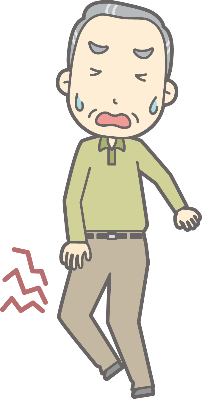 痛風