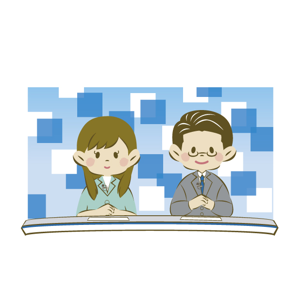 マスコミ