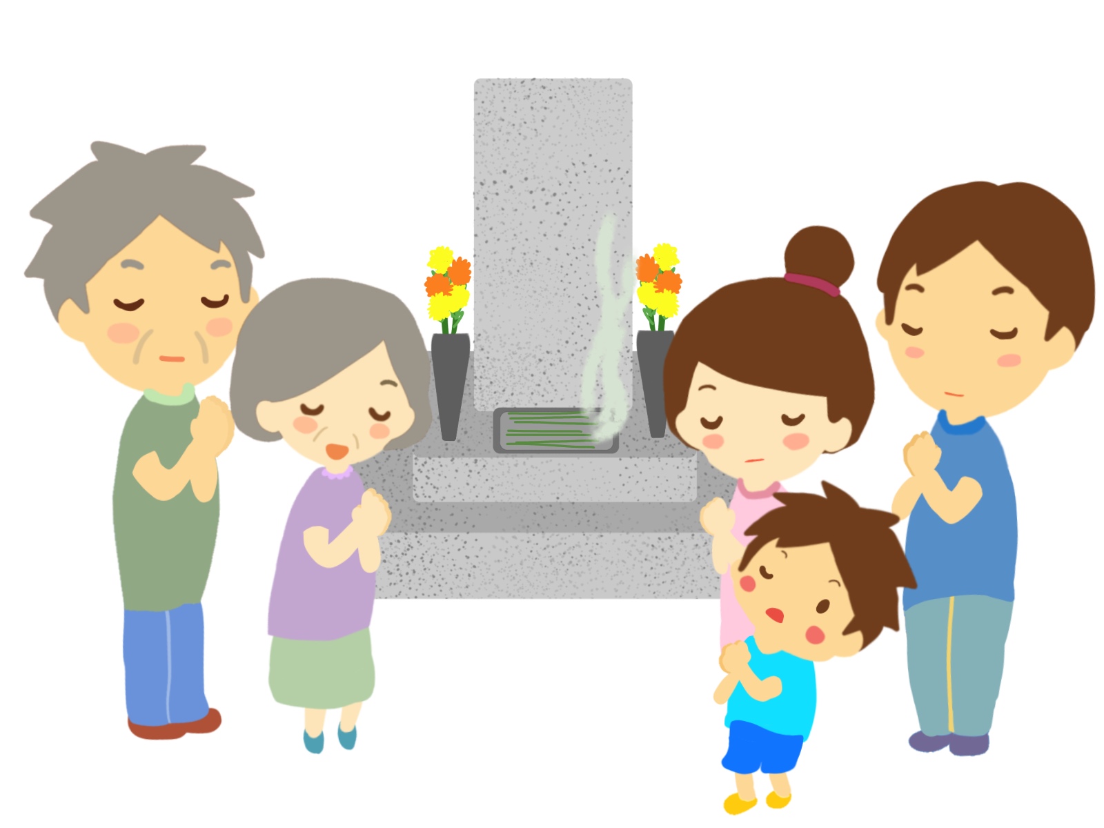 助けを求める8月6日