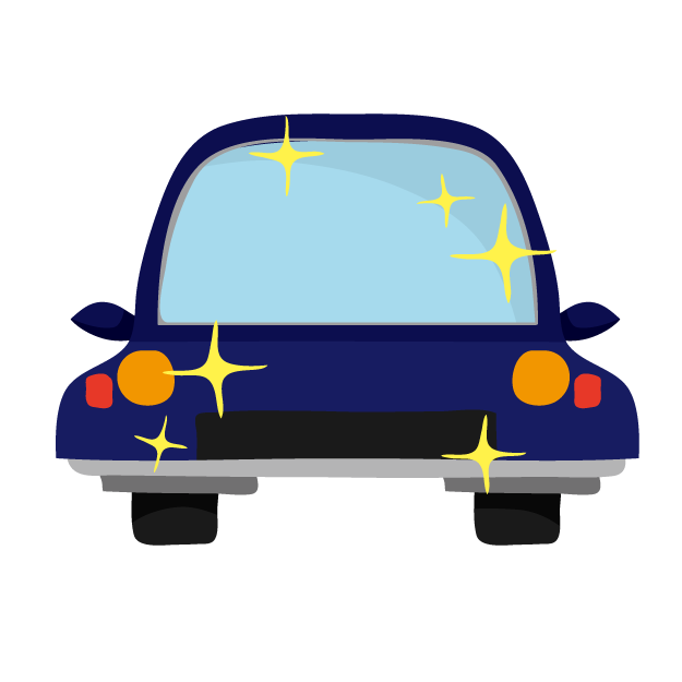 車のお浄め